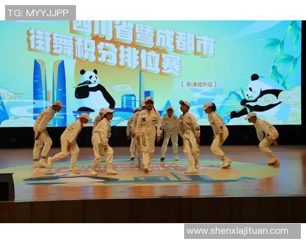 成都街舞队在滑板精英赛中的技术表现分析与精彩瞬间回顾